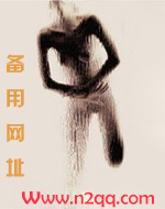 死局(兄妹骨科)